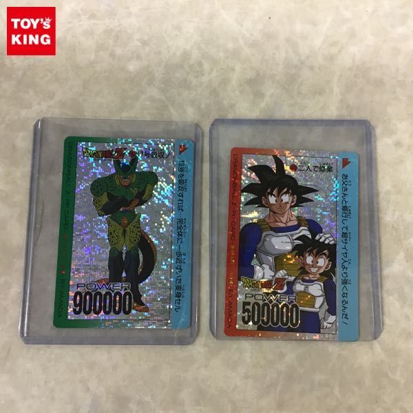 1円〜 アマダ ドラゴンボール カード 2 孫悟空 コンディション(状態