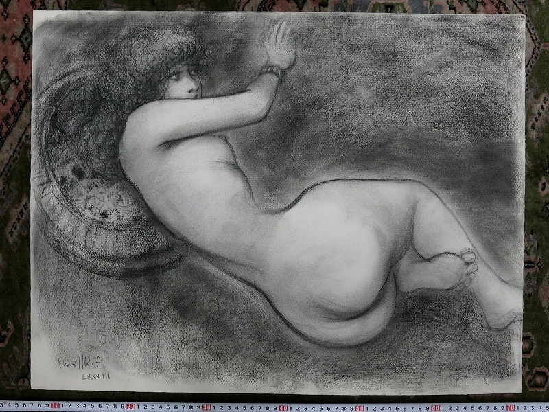 新品，限定セールA1341 古沢岩美13 サイン有 裸婦 鉛筆 紙地 肉筆 約65&times;50cm(人物画)｜売買されたオークション情報、yahooの商品情報をアーカイブ公開 - オークファン 人物画
