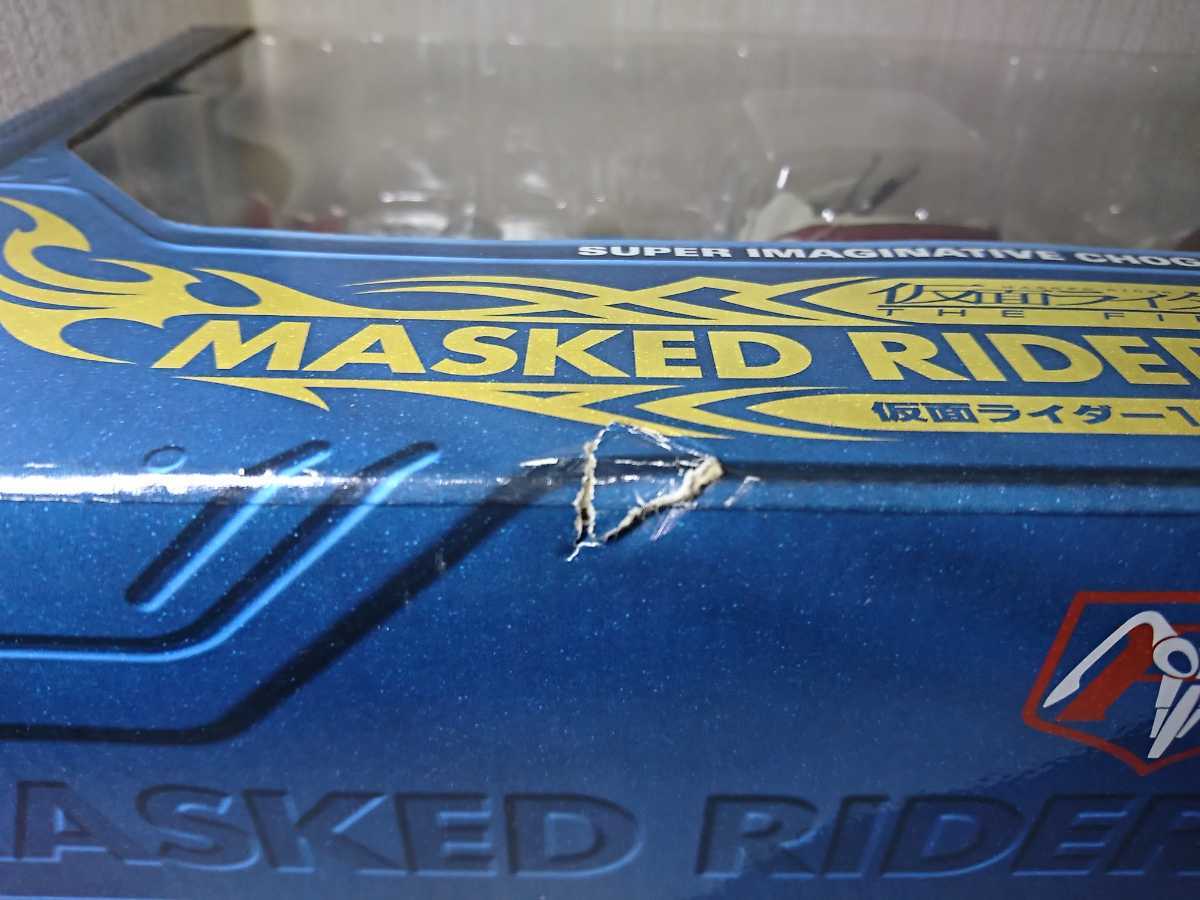 即決 未開封 送料無料 S.I.C. Vol.46 仮面ライダーTHE FIRST 仮面ライダー1号 ＆ サイクロン バンダイ _6