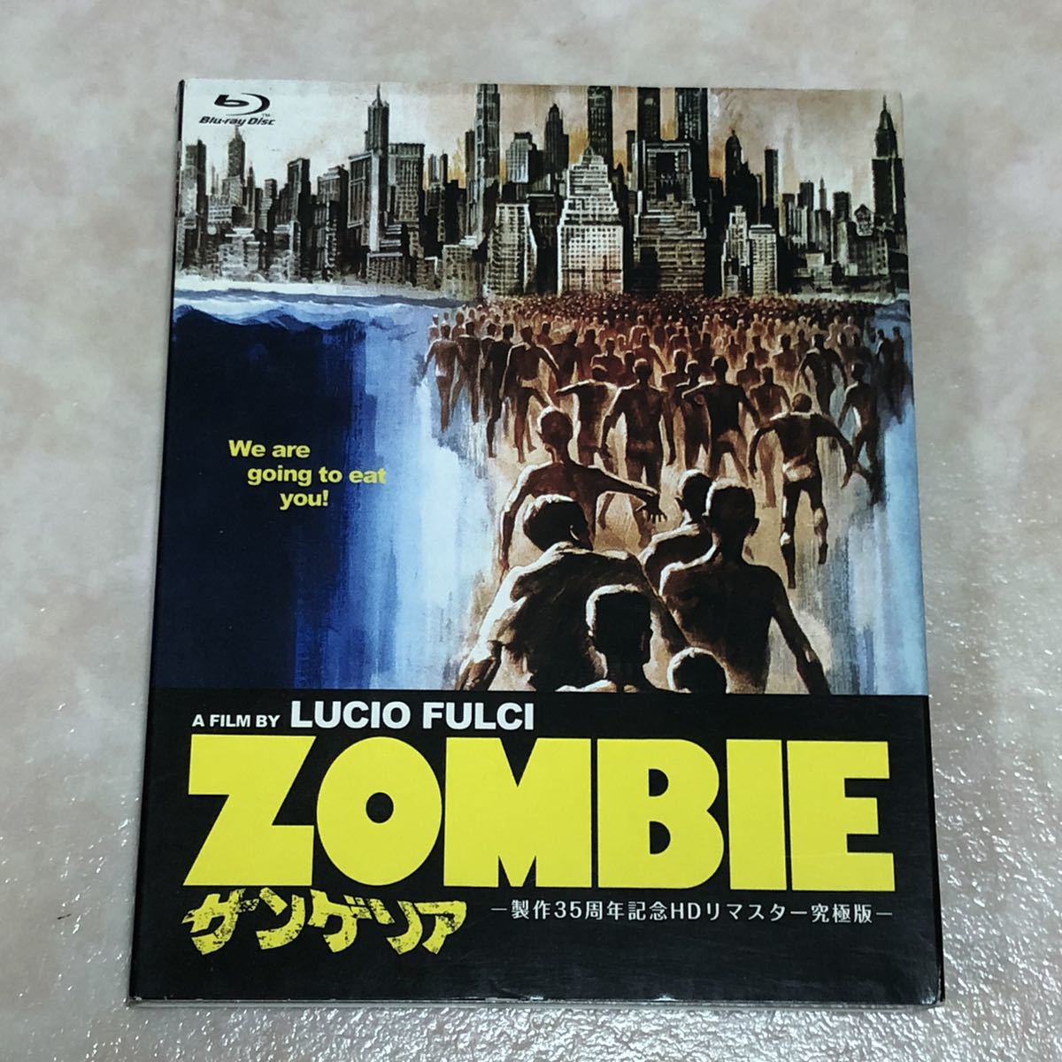 76 サンゲリア 製作35周年記念HDリマスター究極版('79伊)〈2枚組