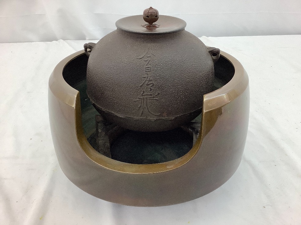 美術品・アンティーク・コレクション 茶道具 未使用常盤鉄風炉 未使用