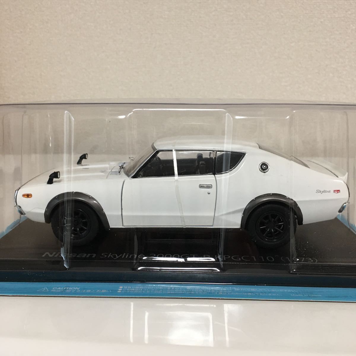 アシェット国産名車コレクション 1/24 日産スカイライン2000GT-R