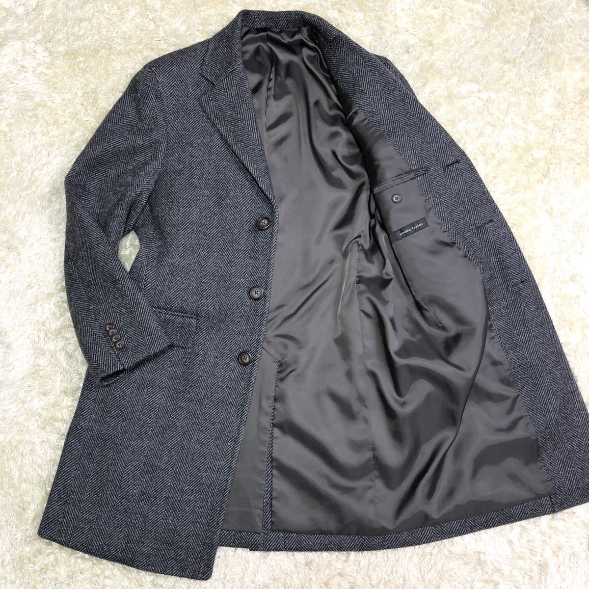 ロロピアーナ　麻布テーラー　チェスターコート 1円 至高ロロピアーナ生地!! 麻布テーラー【繊維の宝玉】azabu tailor