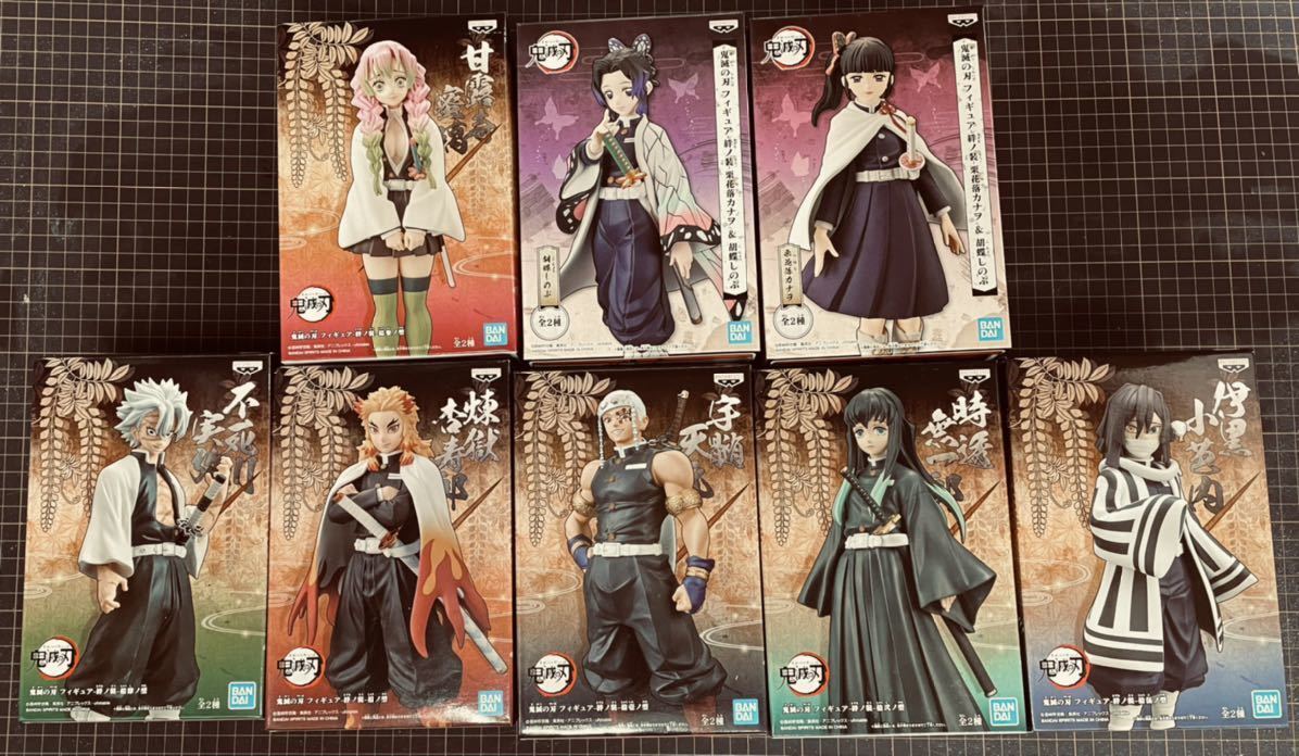 【100%新品，人気】 鬼滅の刃 フィギュア 柱8体まとめ売り ノーマルカラー(その他)｜売買されたオークション情報、yahooの商品情報をアーカイブ公開 - オークファン その他