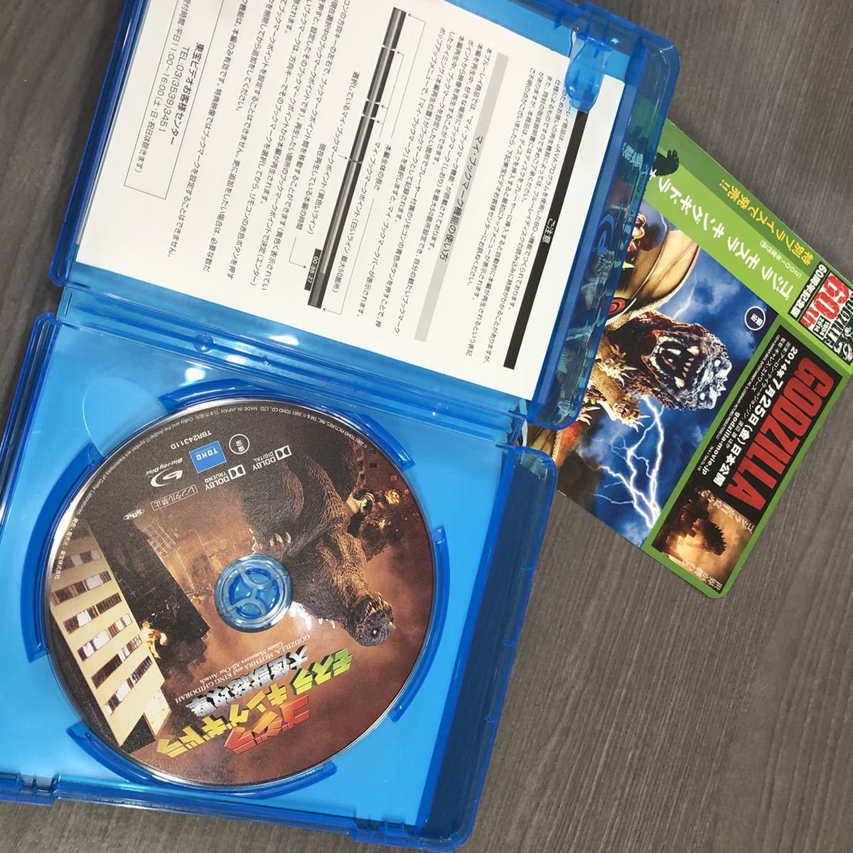 もののけ姫 ジブリ DVD 風の谷のナウシカ ナウシカ ラピュタ 宮崎駿