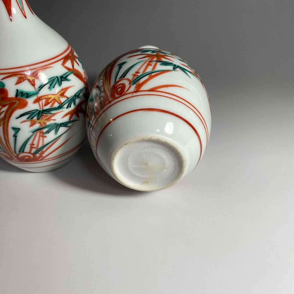 永楽善五郎造 金彩 赤絵 酒瓶 一対 酒器 徳利 作家物 状態良好 美術品