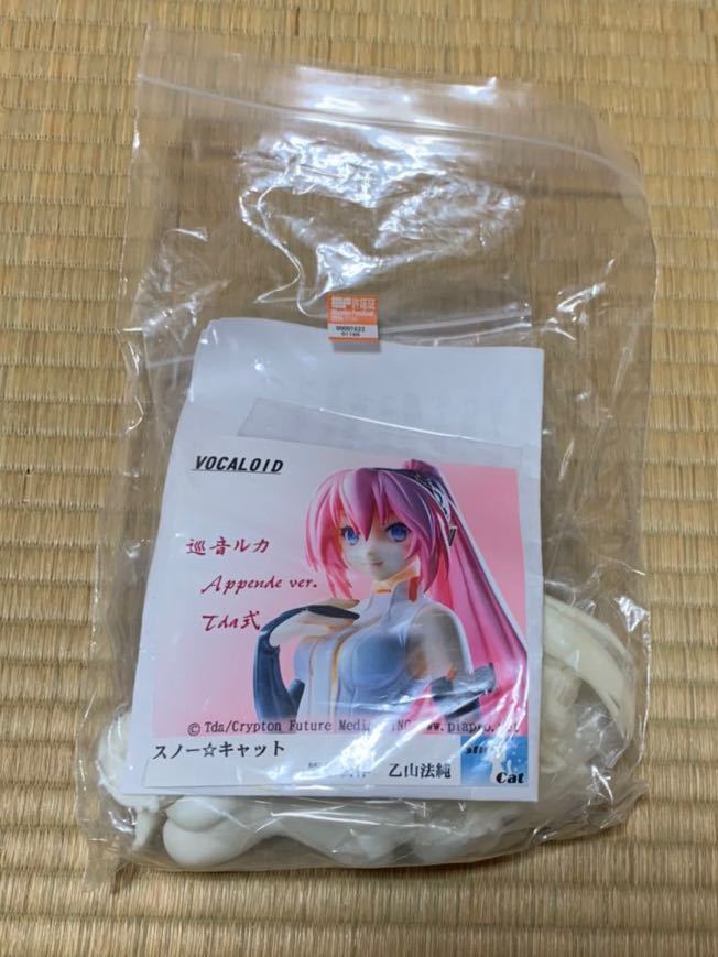 ガレージキット 巡音ルカ スノーキャット スノー☆キャット ワンフェス 