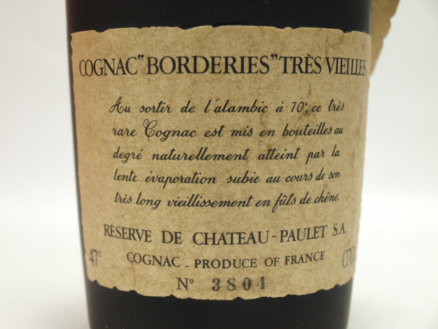 Chateau Paulet Borderies Tres Vieilles シャトー・ポーレ ボルドリ 