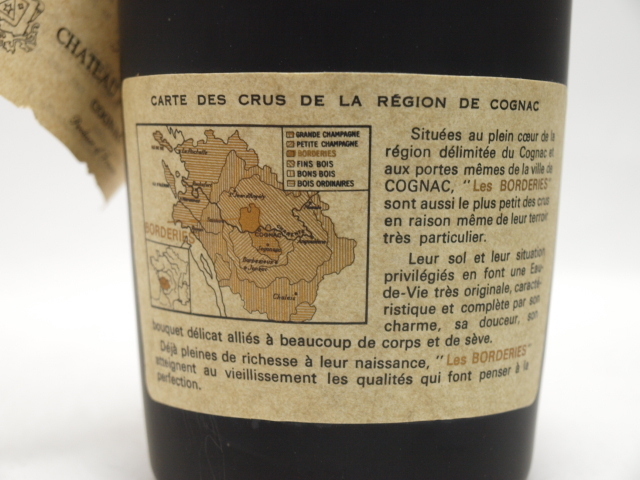 シャトーポーレ ボルドリ トレヴィエイユ700ml