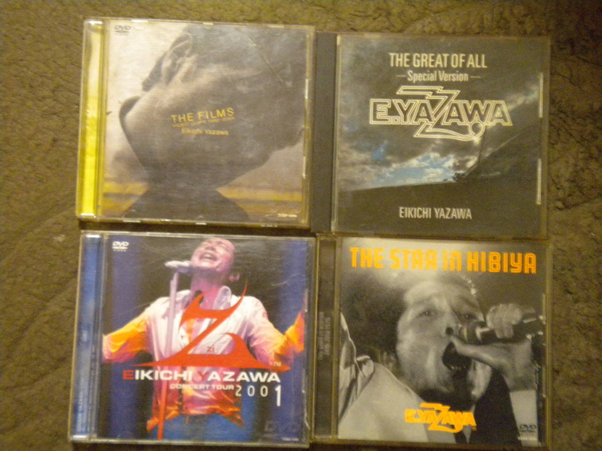 YAZAWA 矢沢永吉 EIKICHI in LIVE DOME「Do DVD VIDEO｜矢沢永吉公式