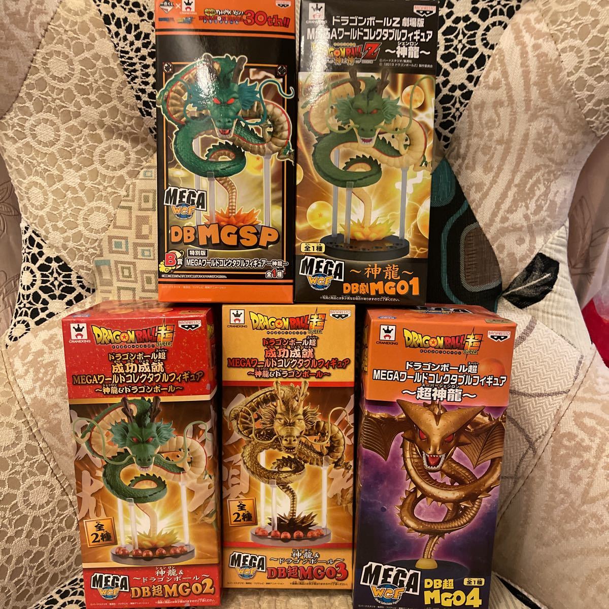 バンプレスト ドラゴンボール超 Mega ワールドコレクタブルフィギュア 超神龍 スーパーシェンロン 他wcf Db Mg 5体セット その他 売買されたオークション情報 Yahooの商品情報をアーカイブ公開 オークファン Aucfan Com