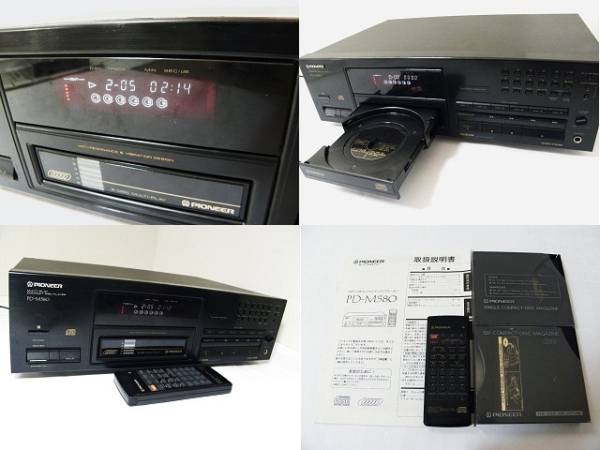 Pioneer PD-M580 パイオニアCDプレイヤー 6連奏CDチェンジャー(一般