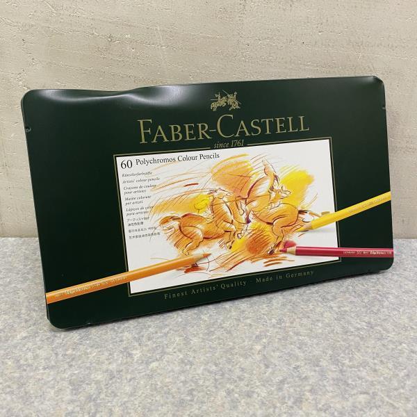 Faber-castell 色鉛筆セット120カラー FABER-CASTELL ポリクロモス 木