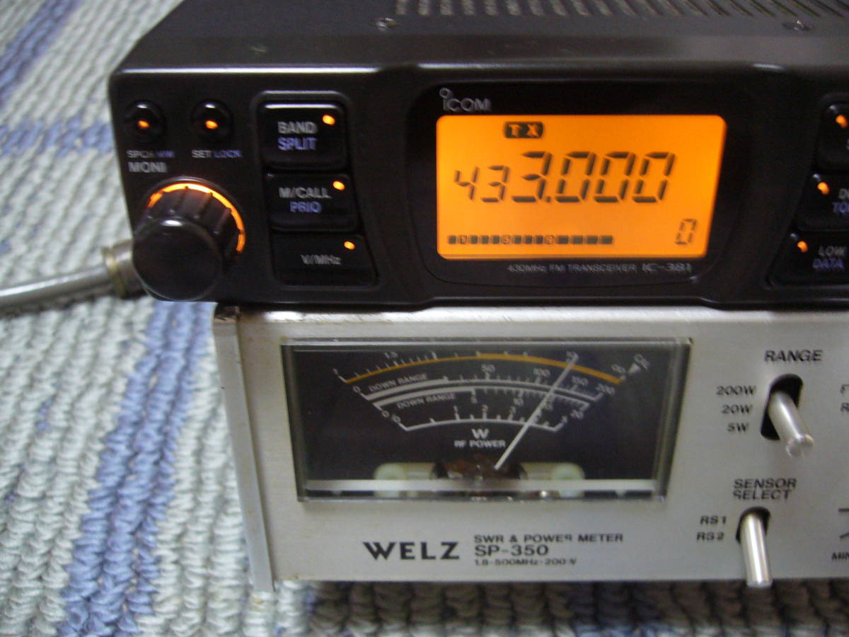 ICOM IC-381(430MHz)FMトランシーバー・ジヤンク品 | TSUM1947.BY