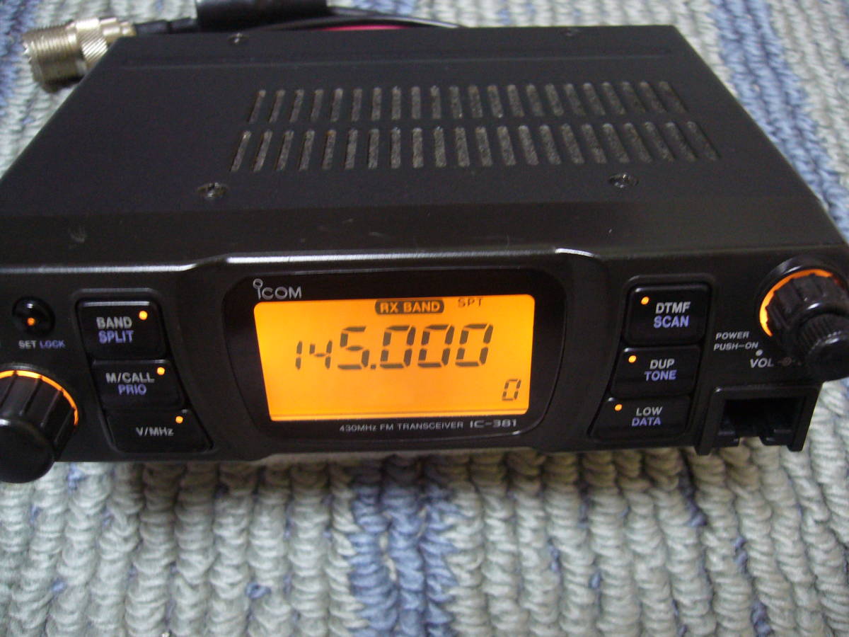ICOM IC-381(430MHz)FMトランシーバー・ジヤンク品 | TSUM1947.BY