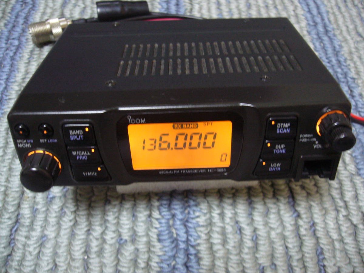 ICOM IC-381(430MHz)FMトランシーバー・ジヤンク品 | TSUM1947.BY