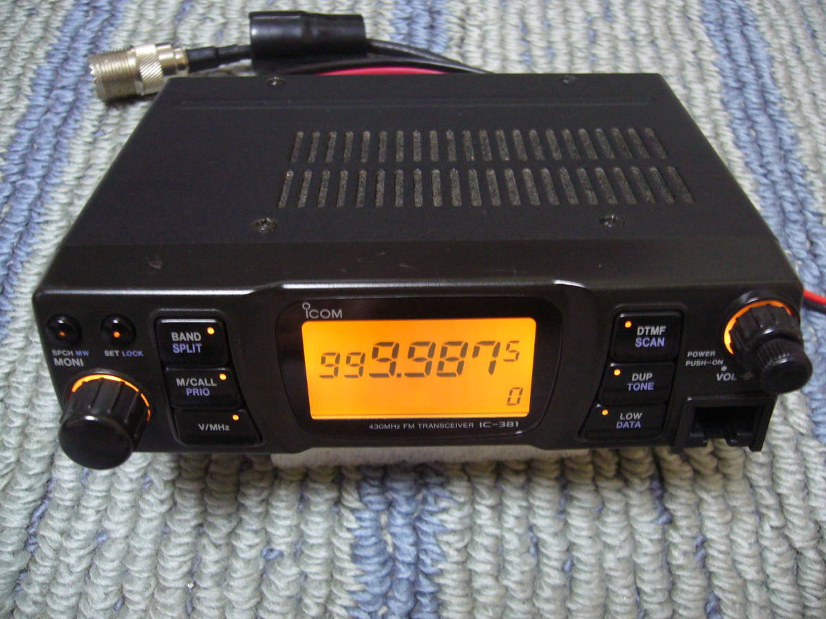 ICOM IC-381(430MHz)FMトランシーバー・ジヤンク品 | TSUM1947.BY