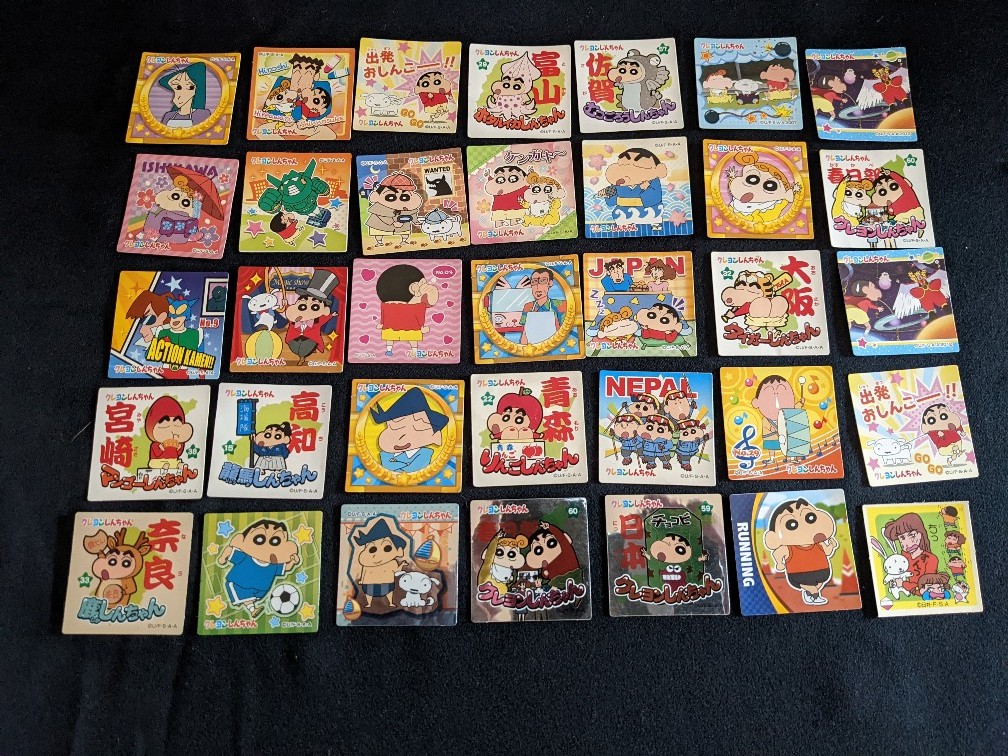 Bandai バンダイ クレヨンしんちゃん チョコビ キラあり シール ステッカー セット その他 売買されたオークション情報 Yahooの商品情報をアーカイブ公開 オークファン Aucfan Com