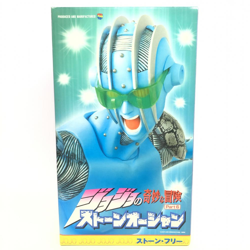 中古】開封) RAH ストーン・フリー 「ジョジョの奇妙な冒険 第六部