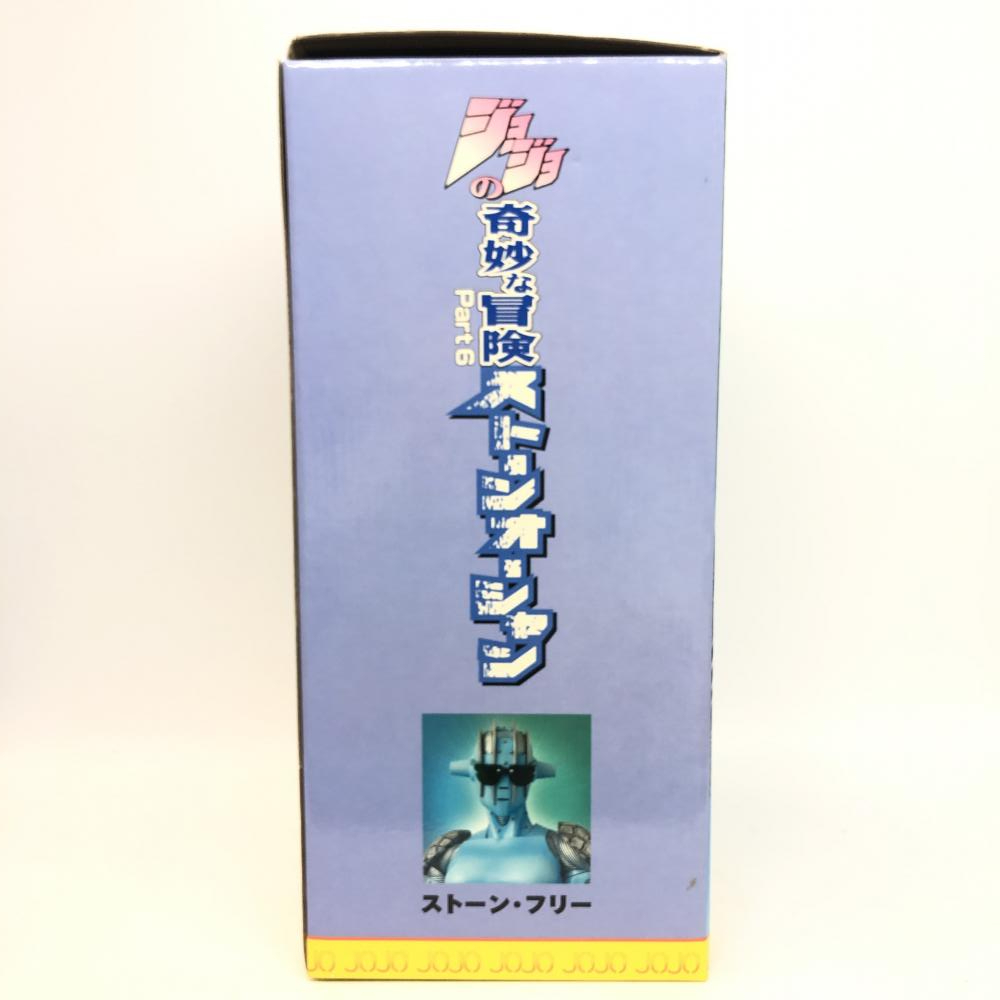 中古】開封) RAH ストーン・フリー 「ジョジョの奇妙な冒険 第六部
