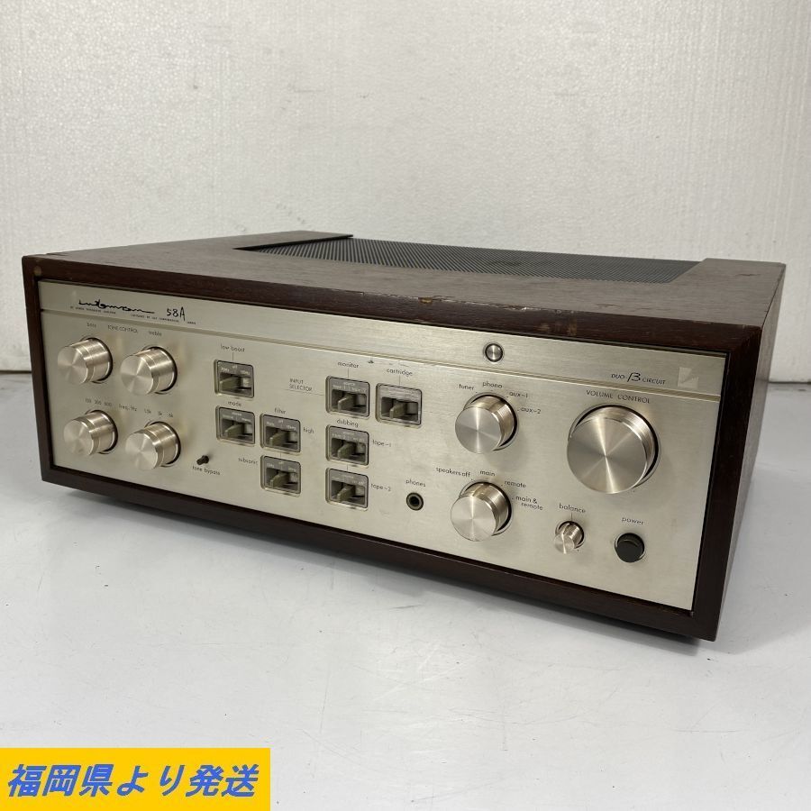 LUXMAN L-58A ラックスマン プリメインアンプ ※電源NG ※外観難あり