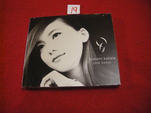 華原朋美のYahoo!オークション(旧ヤフオク!)の相場・価格を見る｜Yahoo