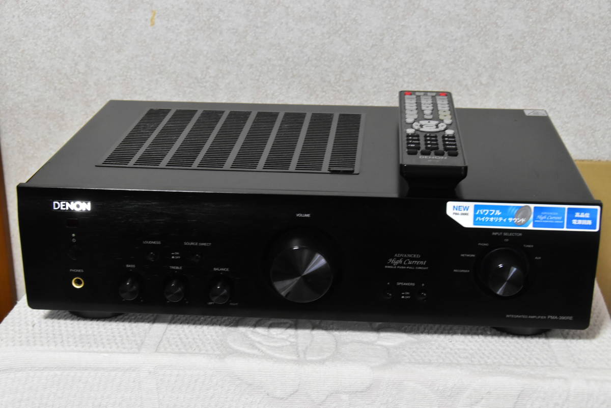 Aurex SY-330 ステレオプリアンプ 本体　ジャンク品 □ジャンク AUREX オーレックス ステレオプリアンプ SY-330 本物保証