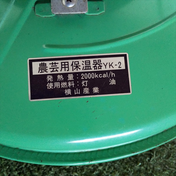 f1034876365.5