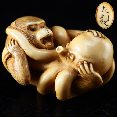 根付 猿 時代物 根付 猿彫刻 天然素材 手彫り 飴色 古玩 提物 Netsuke 