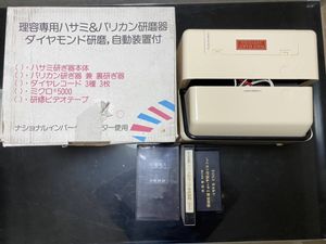 □島理研 トギラーク NEWTYPE□動作確認済 付属品多数 値下げ 島理研