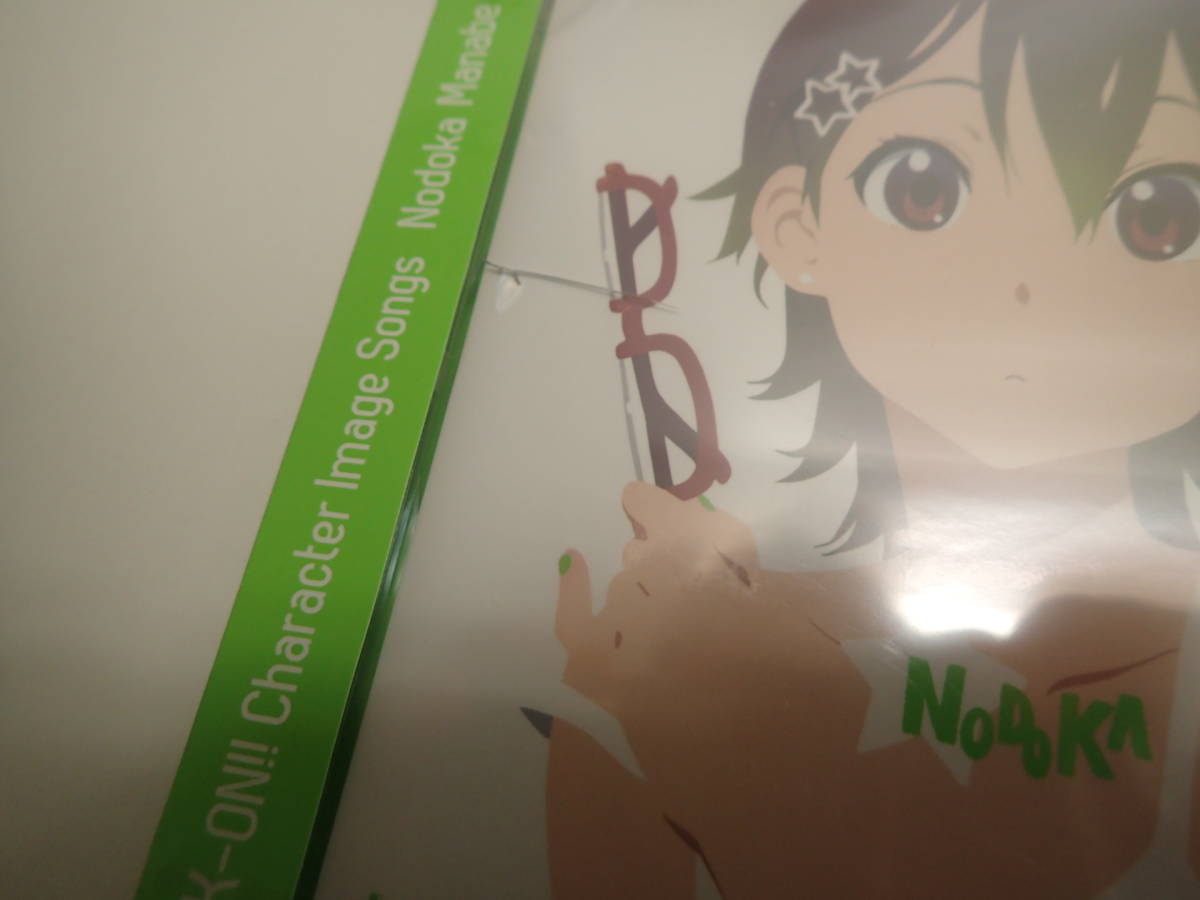 新品未開封 けいおん CD まとめ売り 32枚セット イメージソング 