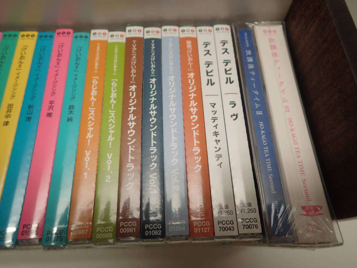 新品未開封 けいおん CD まとめ売り 32枚セット イメージソング 