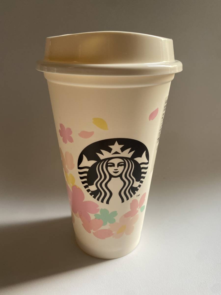 ステンレス レア スターバックス アルゼンチン リユーザブルカップ フラワー ハート M50yi M キッチン