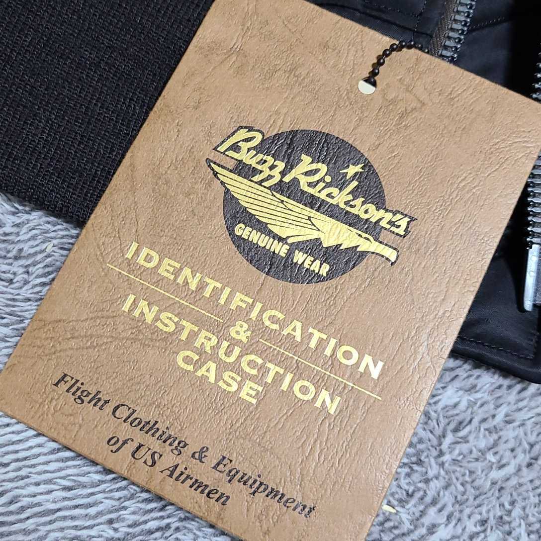 Buzz Rickson S バズリクソンズ Ma 1 ウィリアムギブソン ブラック Br 東洋エンタープライズ 38インチ 売買されたオークション情報 Yahooの商品情報をアーカイブ公開 オークファン Aucfan Com Buzz Rickson S バズリクソンズ Ma 1 ウィリアムギブソン ブラック Br 東洋エンタープライズ 38インチ 売買されたオークション情報 Yahooの商品情報をアーカイブ公開 オークファン Aucfan Com