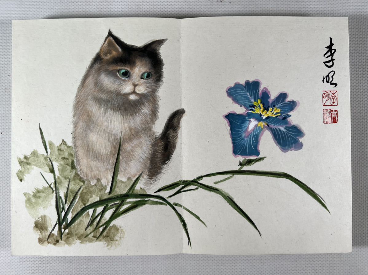 李明画花鳥冊1帖12図、肉筆原画保証、沽上（天津）画家