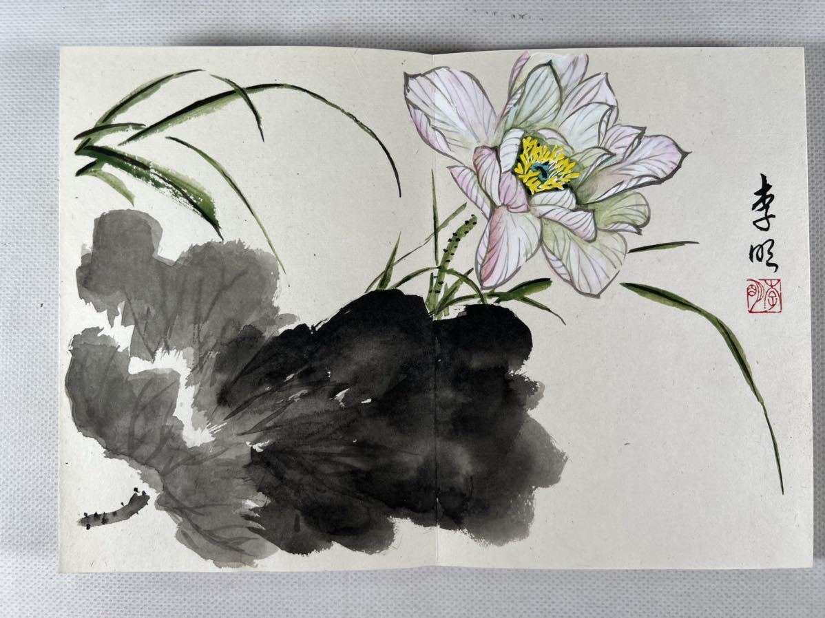 李明画花鳥冊1帖12図、肉筆原画保証、沽上（天津）画家1979年作品、錦