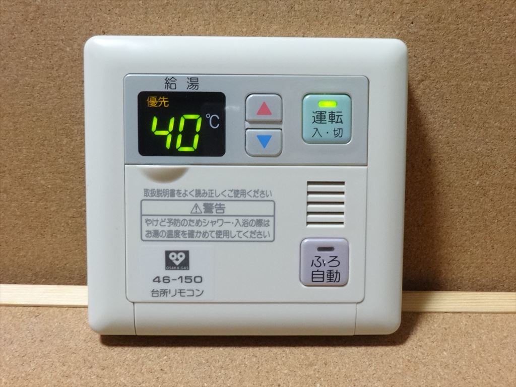 f1062318409.1