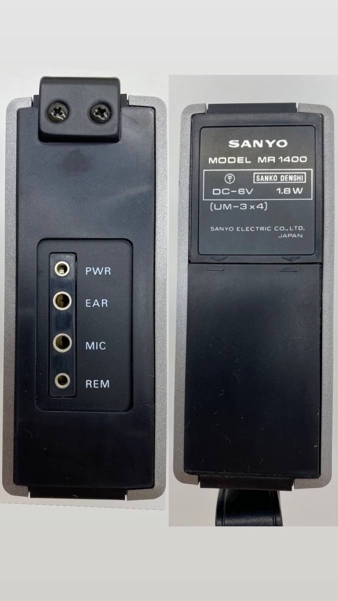 y125 美品 SANYO サンヨー MINI CASSETTE RECORDER ミニカセット