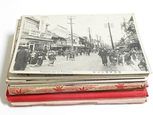 正規品，人気 戦前絵葉書 神奈川県 関連 大量 76枚 まとめて 横浜 横須賀元町 小田原 葉山 江の島 箱根 鎌倉 湯河原温泉 等 資料(その他)｜売買されたオークション情報、yahooの商品情報をアーカイブ公開 - その他