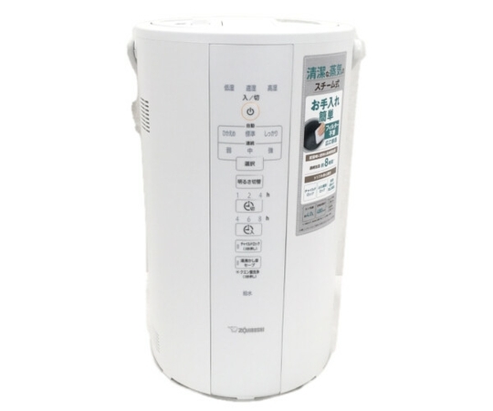 象印 EE-DC50-WA スチーム 加湿器 家電 ZOJIRUSHI 中古 良好 W6210913