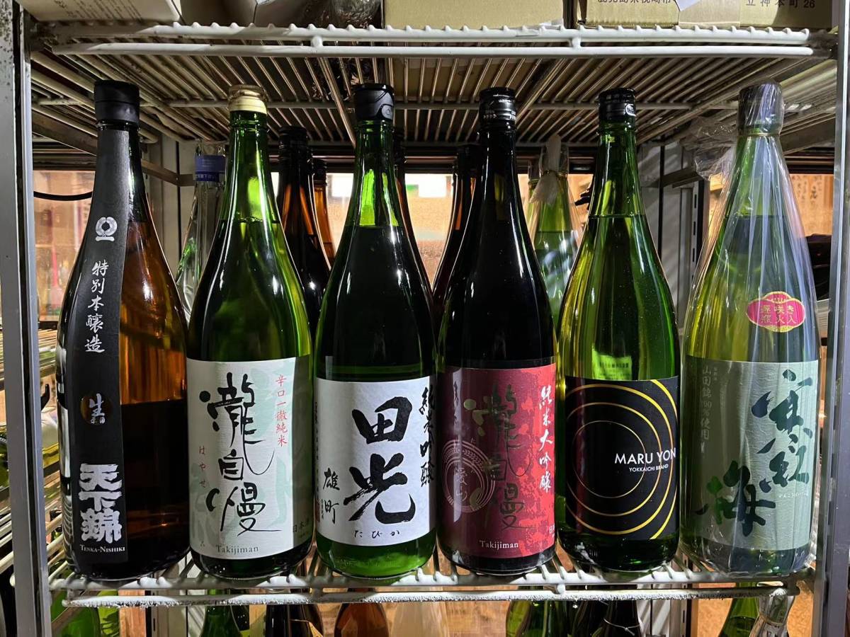 020105 激安 日本酒 各種 6本セット 1800ml 天下錦 瀧自慢 田光 まる
