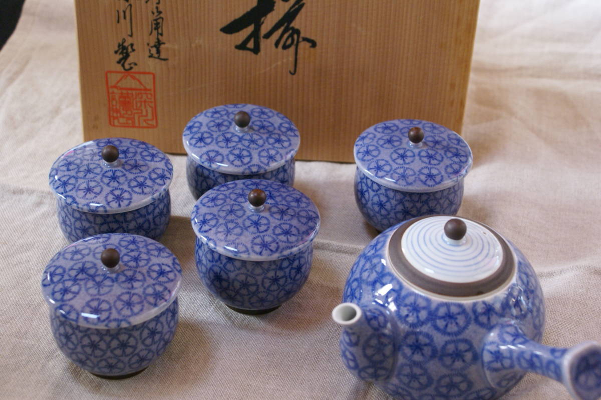 人気，正規品 深川製磁 百年庵 有田焼 茶器揃え(深川製磁)｜売買されたオークション情報、yahooの商品情報をアーカイブ公開 - オークファン 深川製磁
