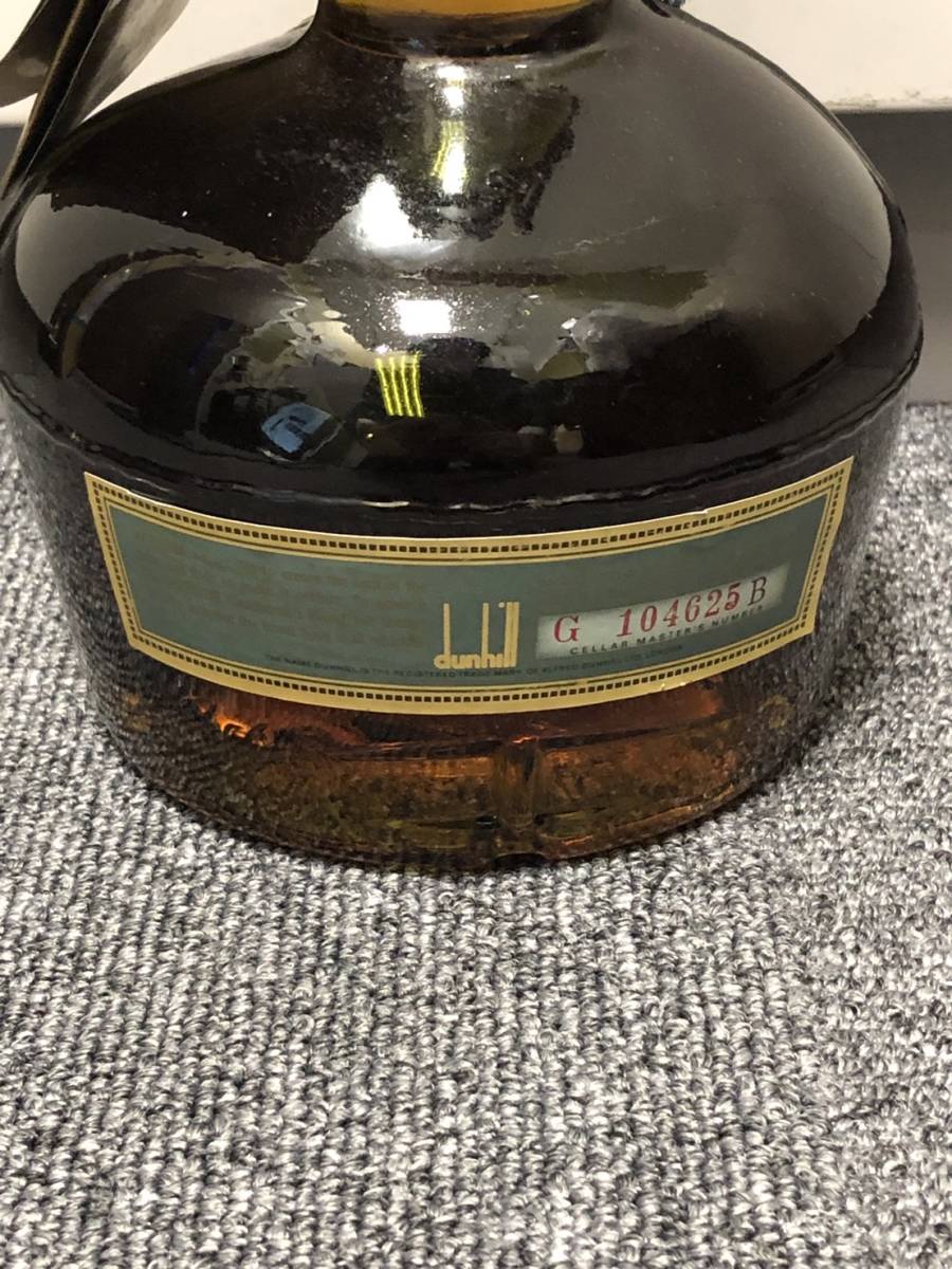 dunhill World of Gifting