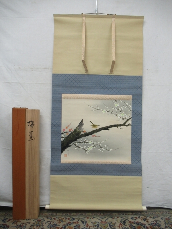 h*i様 新井清永・油彩「両神山薄暮」/4F 矢島清風 - 掛軸桔梗 作