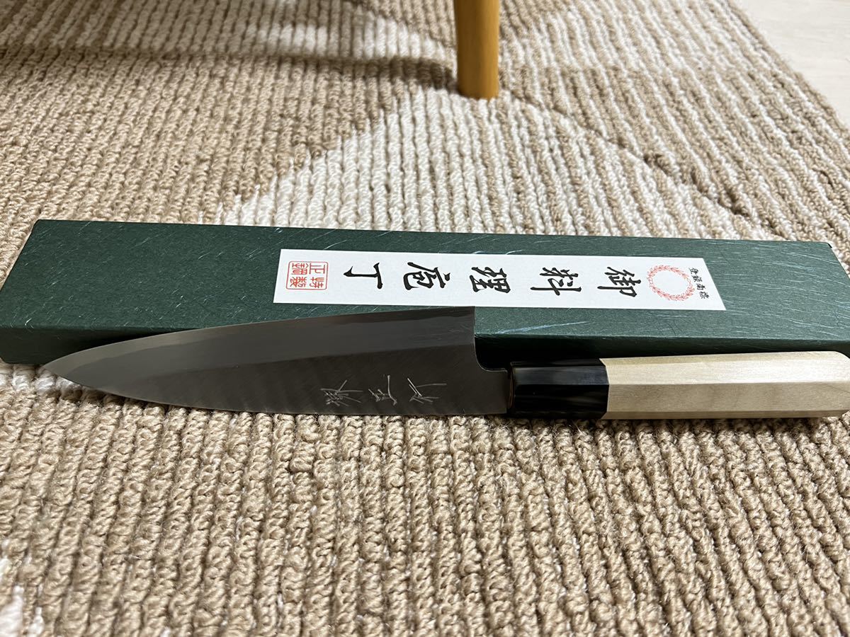 希少 故池田辰男 正行作 身卸し出刃包丁 霞焼(出刃包丁)｜売買された