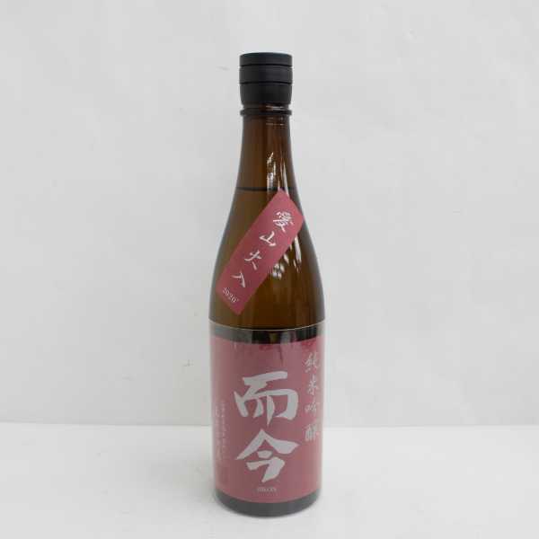 1円~而今 純米吟醸 愛山 火入れ 2020 16度 720ml 製造21.10 X22A310114