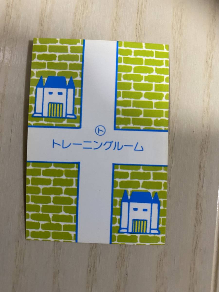 昭和レトロ 明治チョコスナック ハイスコア RPGカード FAXANADU(ファ 