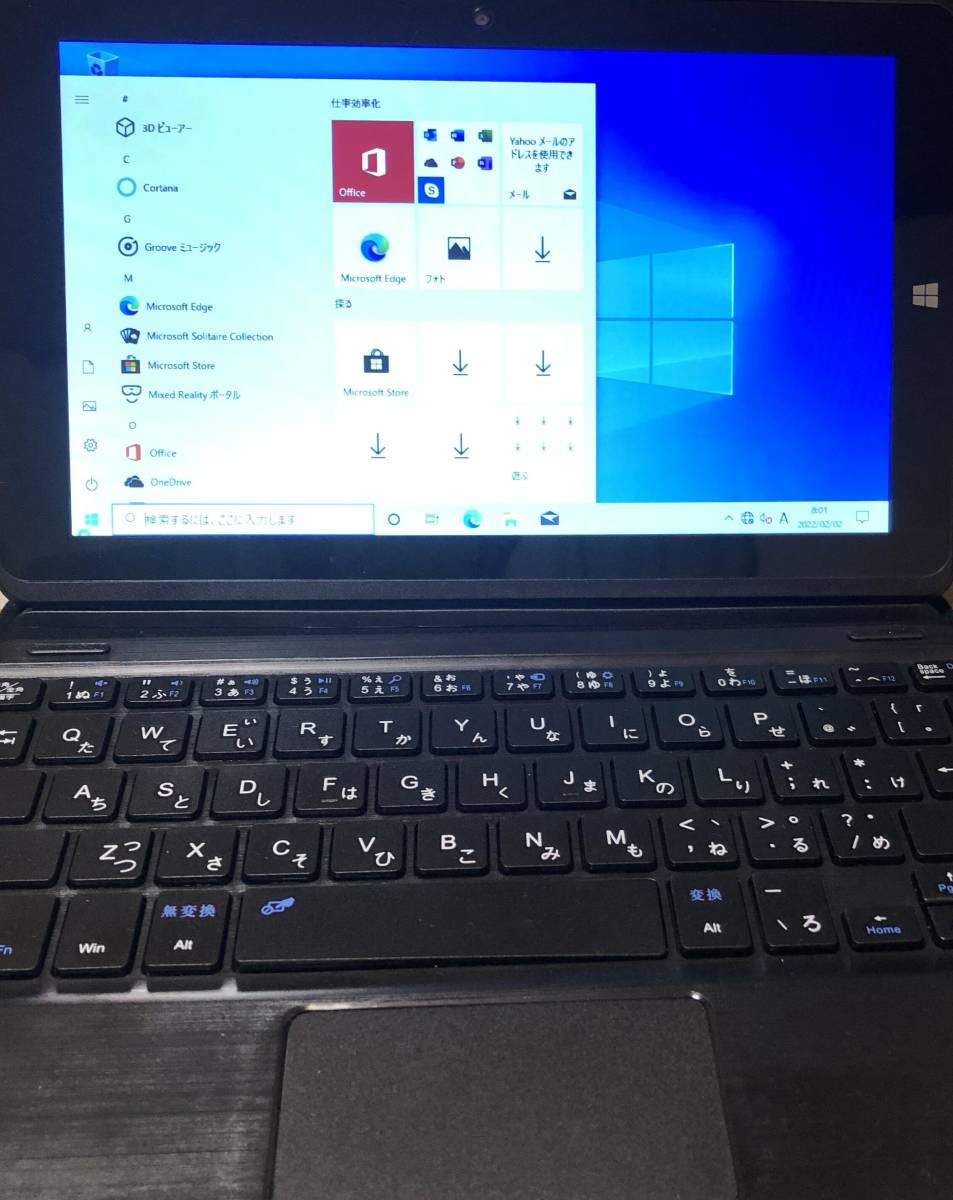 ノートパソコン M-WORKS 8.9インチタブレットWindowsPC IV MW-WPC04