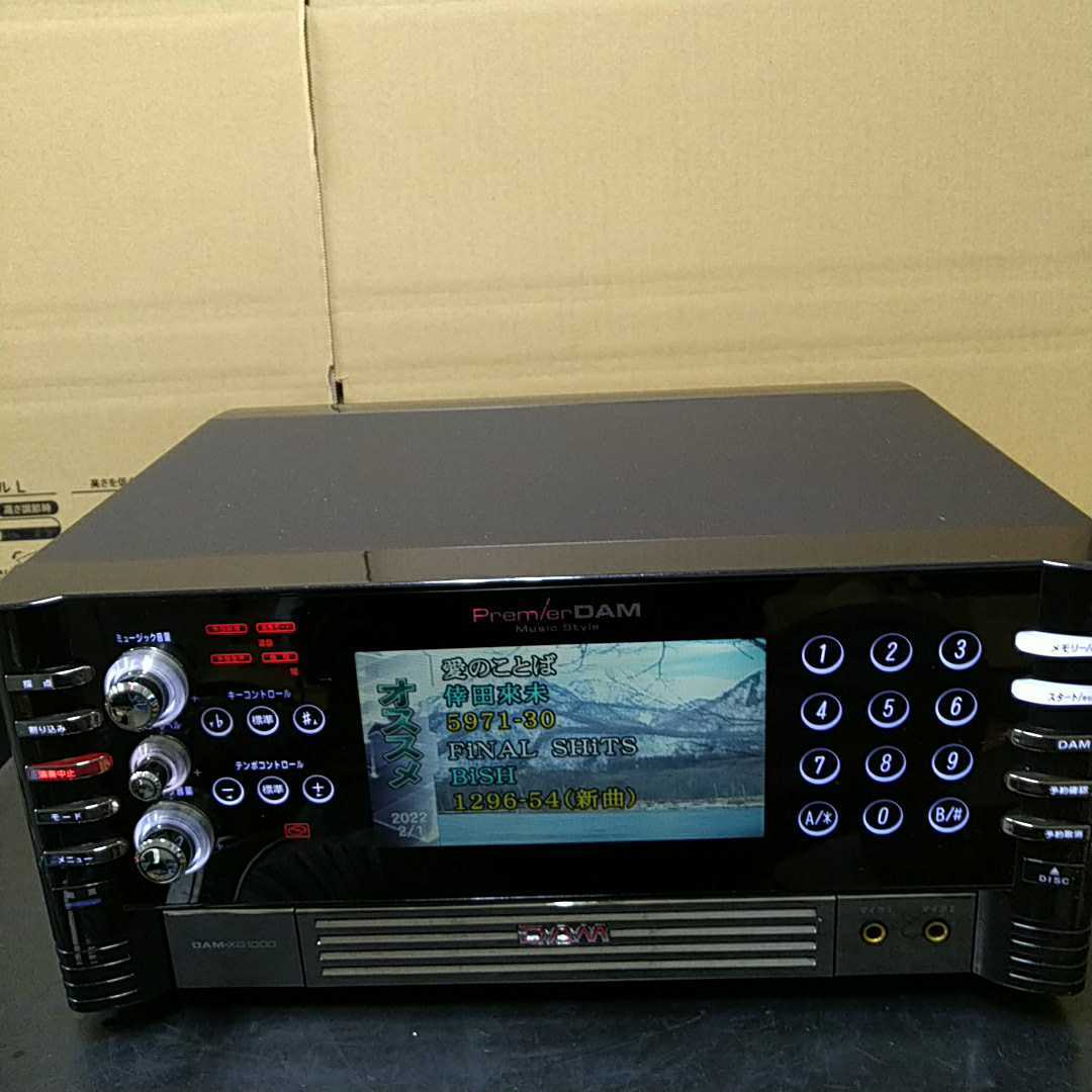 第一興商 DAM コントローラー DAM-XG1000 説明書 フィル