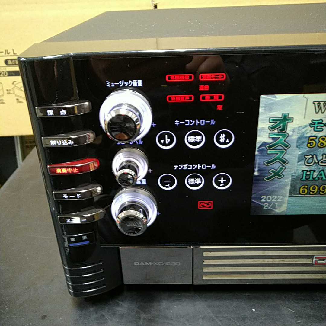 第一興商 DAM コントローラー DAM-XG1000 説明書 フィル